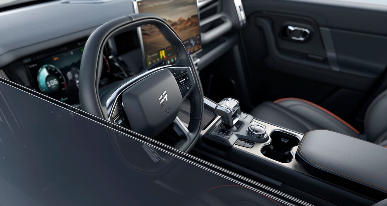 T1 Phev