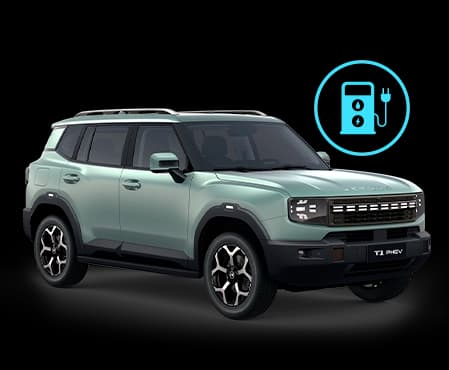 T1 Phev
