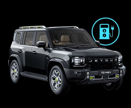 T2 Phev